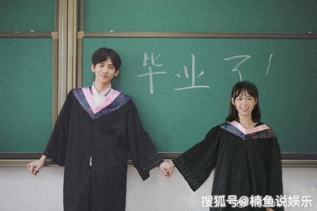 会P图的女粉丝,坐在陈伟霆怀里,和偶像领结婚证