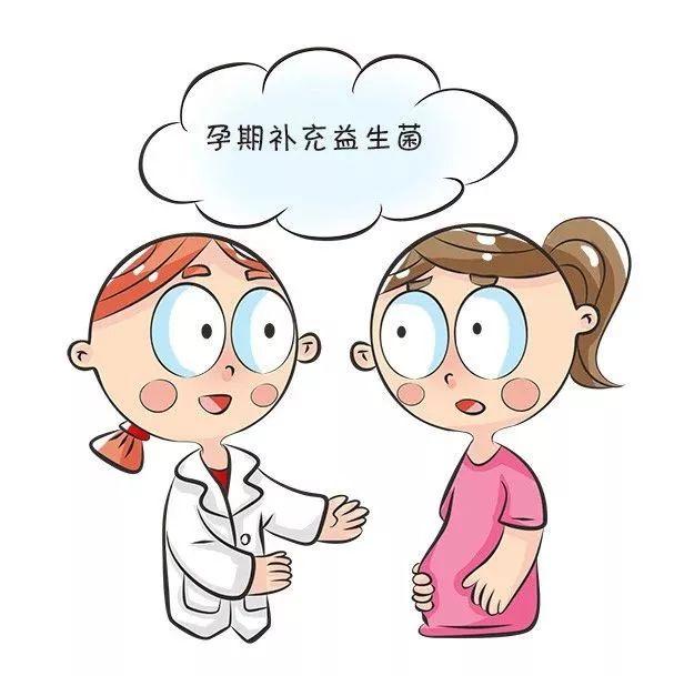                     原创            宝宝容易过敏怎么办？妈妈们提早准备，从孕期就做好防火墙！