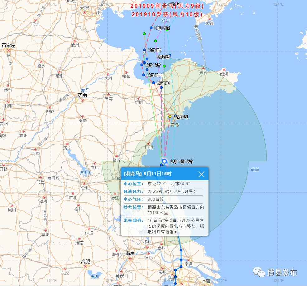 费县人口_中国有个县叫费县,90万费县人都在看(3)