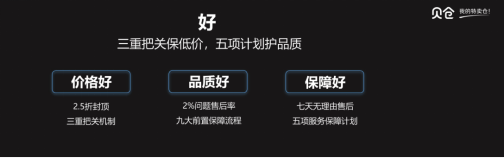 文章配图-11