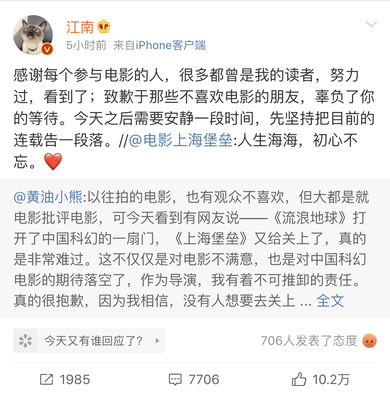 上海人口碑_美国姑娘在中国生活了一年,回美国后感慨 美国媒体 错得离谱