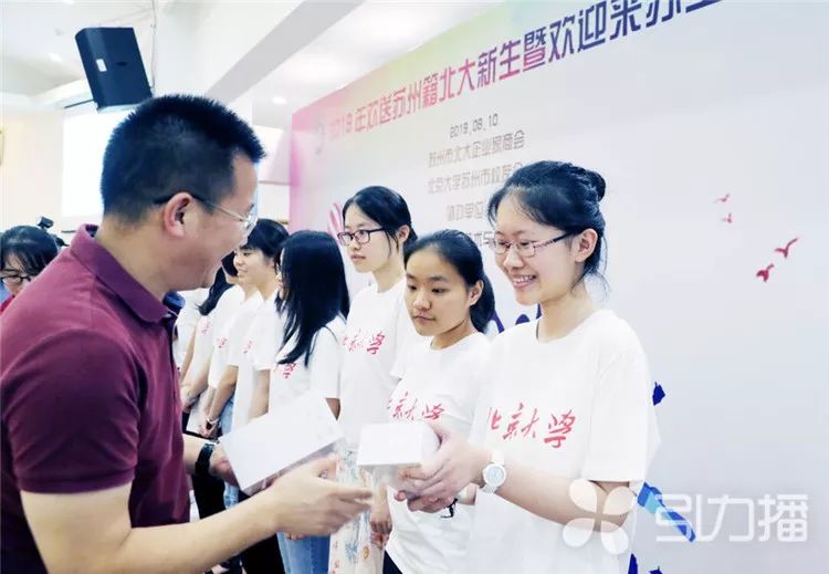 为什么这么多人考上清华大学 09b01957594d45dc98286fa94b0b1452.jpeg