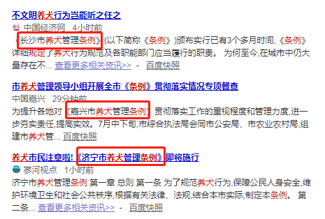 点击图片看原样大小图片