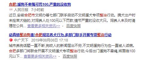 点击图片看原样大小图片