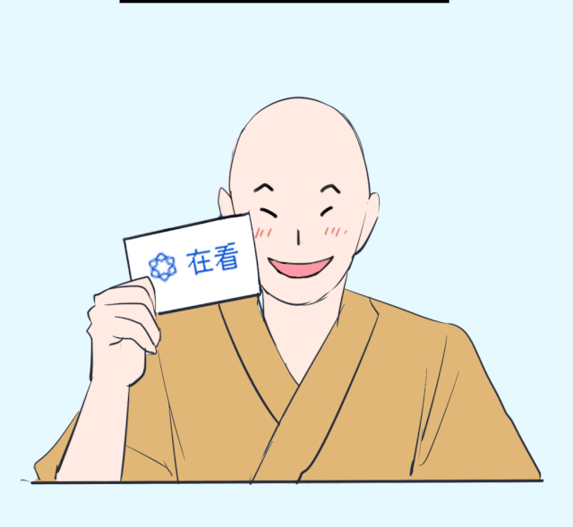 动漫 卡通 漫画 设计 矢量 矢量图 素材 头像 640_589 gif 动态图 动