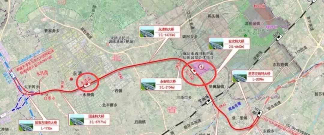 这条连接天津,胜芳,新机场的铁路,施工图审核招标!霸州将用地12.