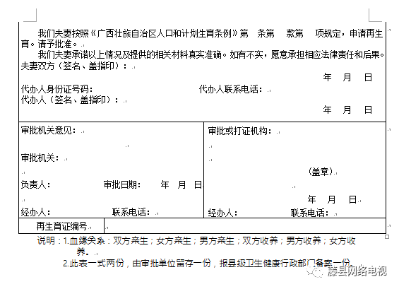 1696eab452e04b9587de452f734e9ccf.png