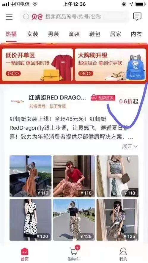 文章配图-22