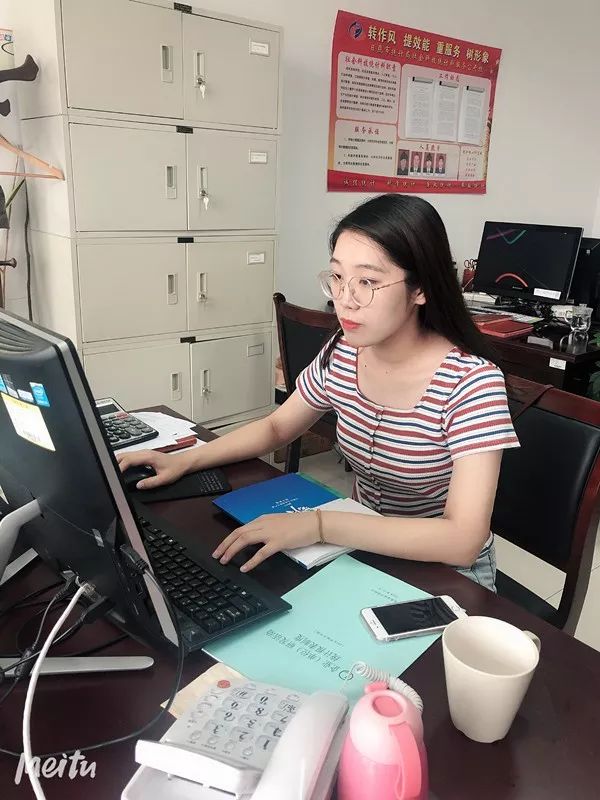 市统计局贸经科 苏媛媛2018年8月参加工作不知道从什么时候起开始被叫“阿