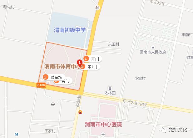 金堆城人口_东汇城超市人口图片(2)