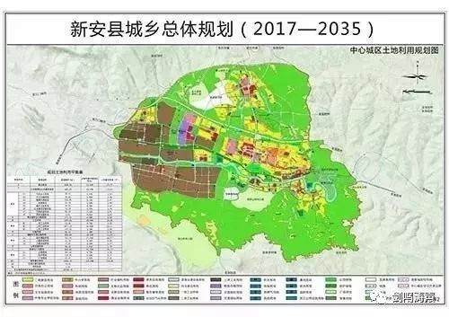 水城县2020年一季度G_2020年微信头像图片