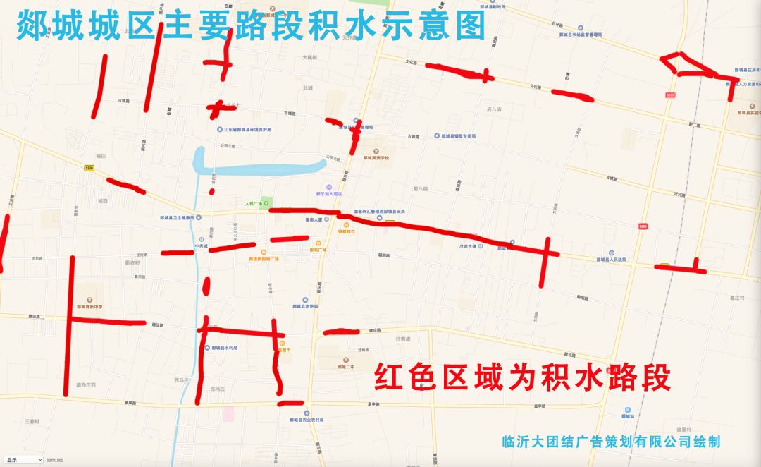 2020郯城东城新区规划,2020郯城县城规划图 提醒|郯城这些路段积水严重,车辆慎行!