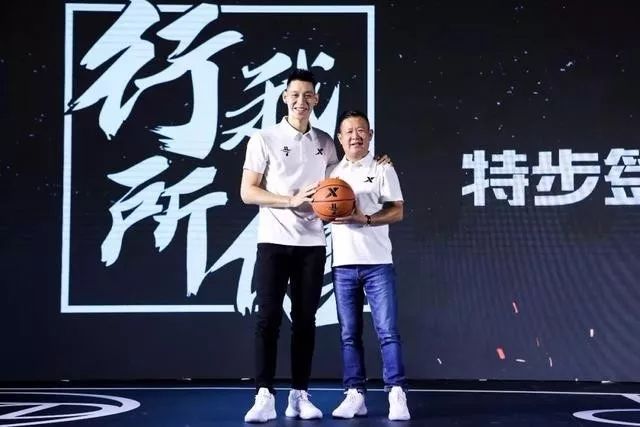 体育营销Top10|特步签约林书豪进军篮球 科大讯飞赞助西班牙人和武磊