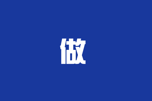 5000人奔跑数万人围观华中凉都今日再次燃爆