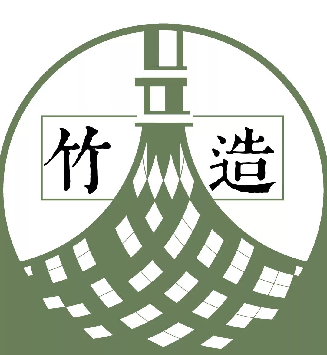 logo设计以竹子被竹编师傅加工最终形成竹编器具为灵感,上部为完整