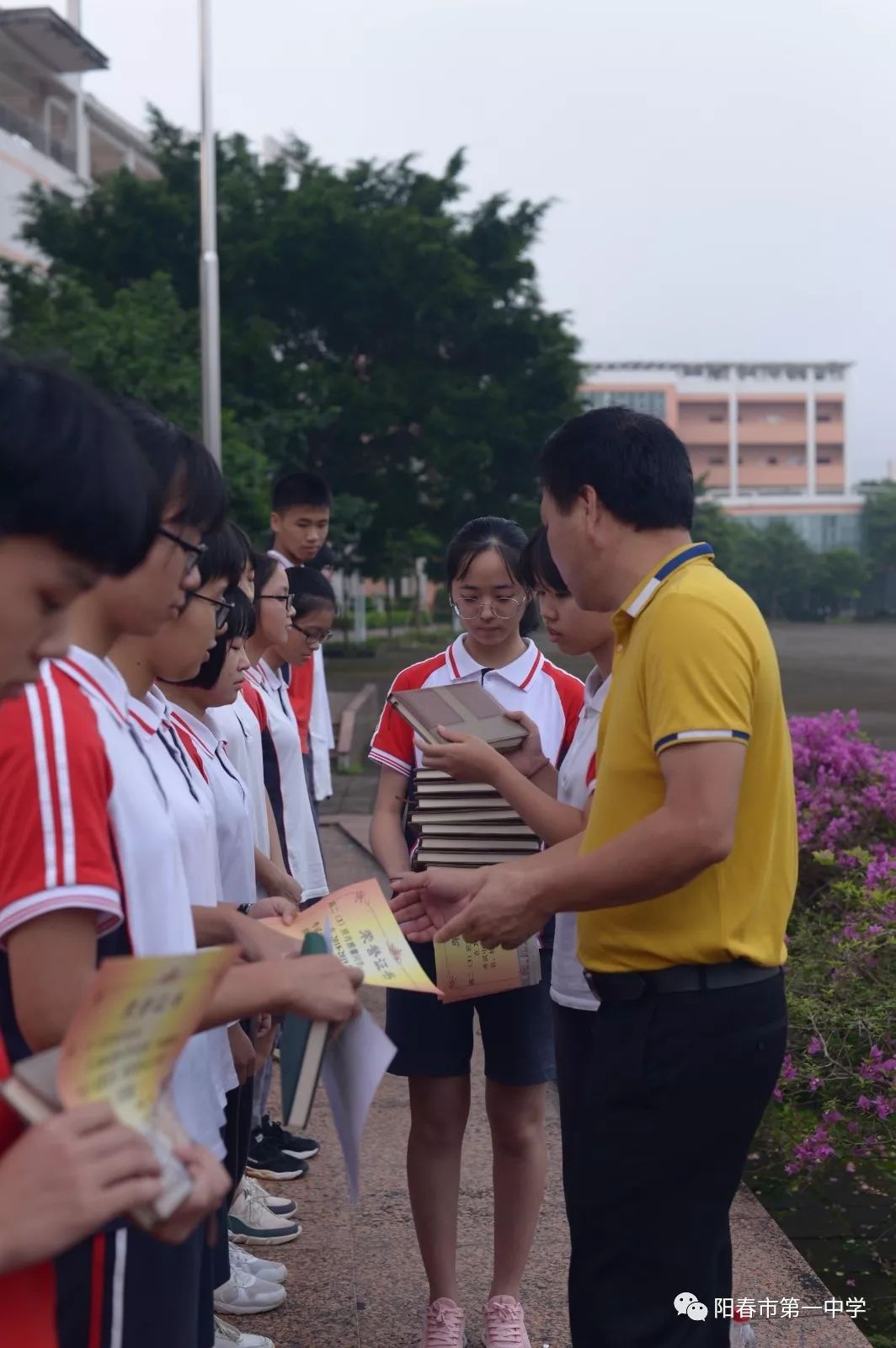 新征程砥砺前行勇创辉煌阳春一中2020届高三年级开学典礼