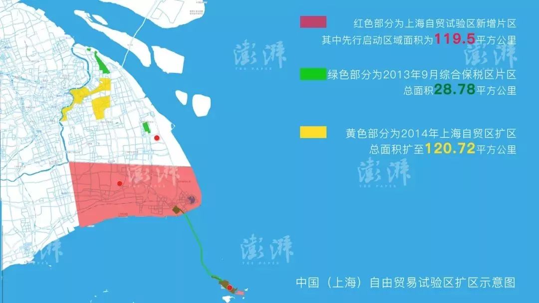 作为配套政策之一,有关人士透露, 上海自贸区新片区有条件放宽限购