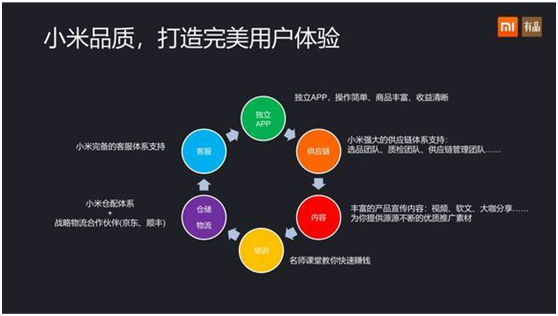 2fe8ccc8cd9d4e74801fe385a85a5020.png