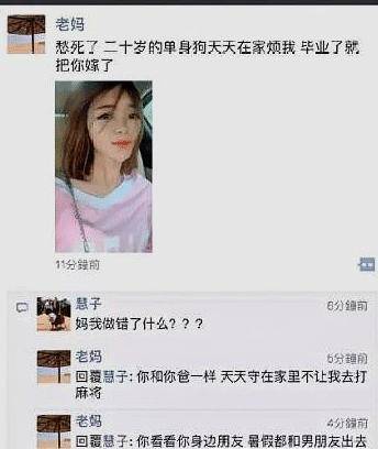 推销保险的幽默段子 保险朋友圈怎么发段子