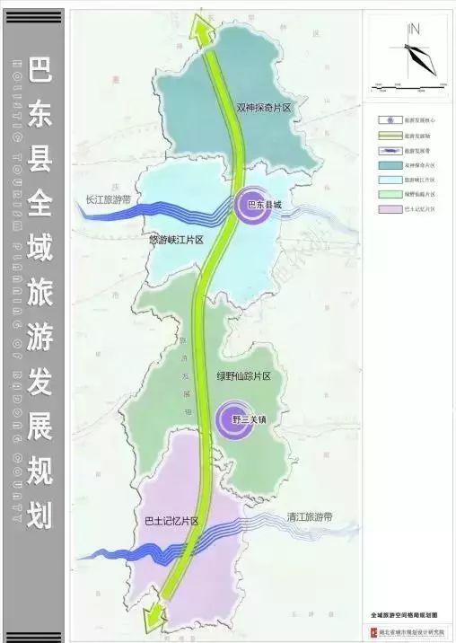 峡江人口_峡江│戈坪(3)