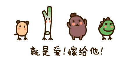 【华影推荐】爱神小飞天陪你求婚大作战:高调 直白=></p></a>>