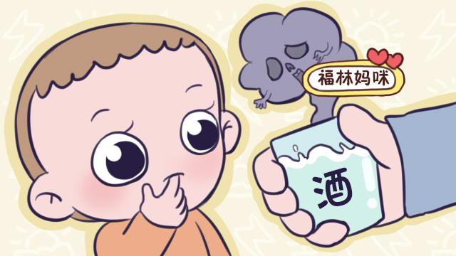                     15岁男孩喝饮料喝出“老年病”，黑名单中的饮料，别让孩子入口