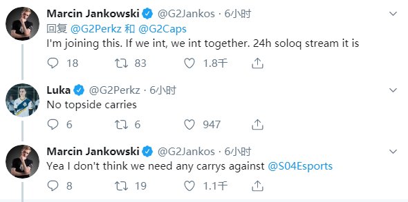 英雄联盟:Perkz立Flag--和Caps直播24小时,下