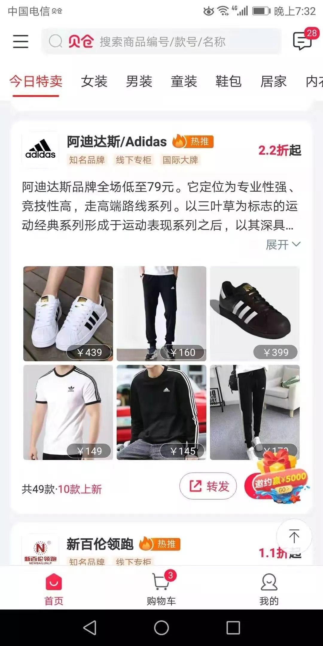 文章配图-23