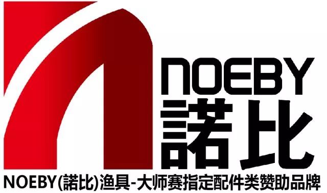 路亚排名_路亚图片(3)