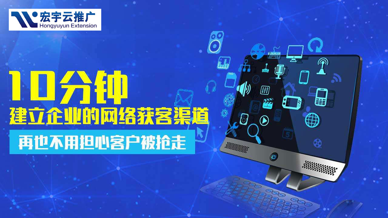 干货：成本最低的tob产品网络营销推广方案—习戈
