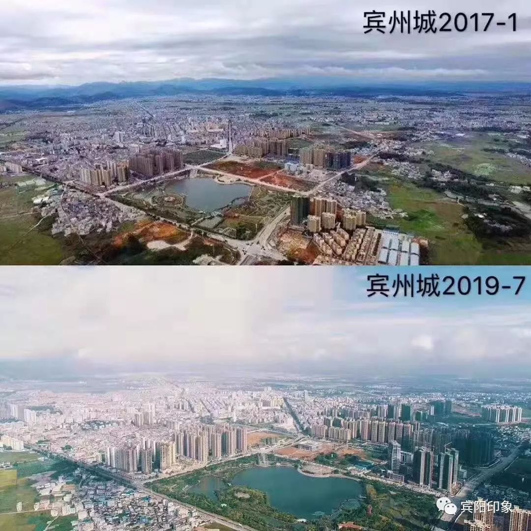 是广西北部湾经济区规划的北部湾地区最大县城,到2020年,宾阳县城总