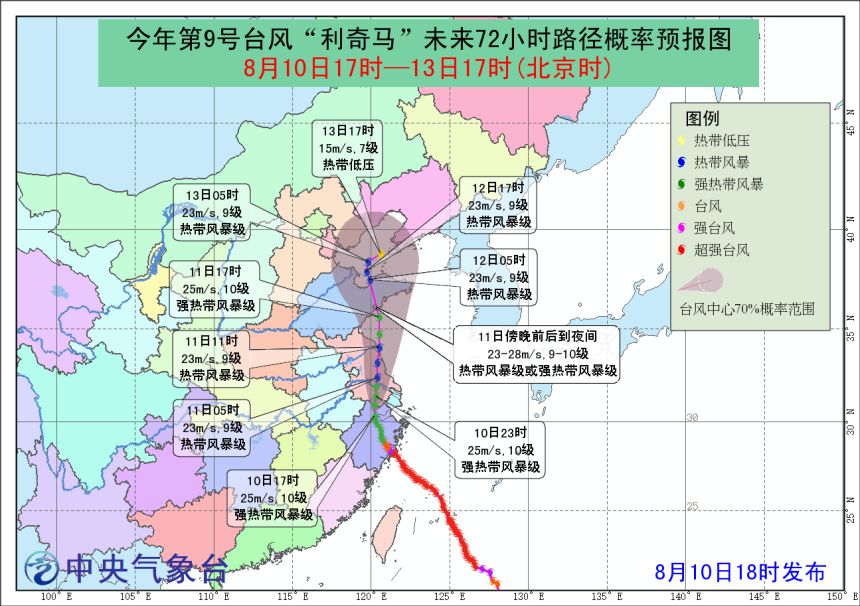 德清人口未来_德清武康未来的规划图(3)