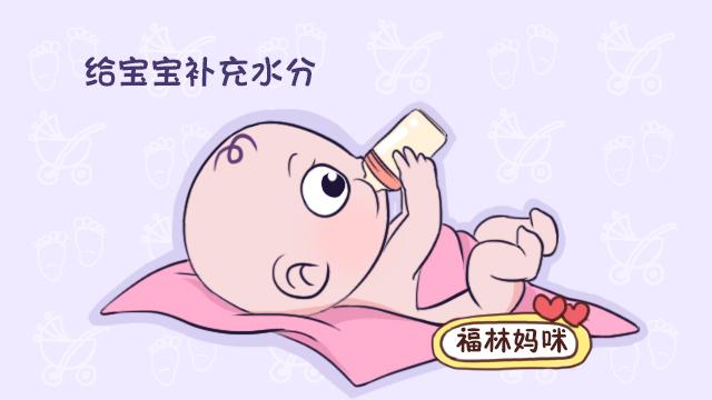                     囟门闭合时间影响宝宝智商和发育！什么时候闭合，对宝宝最好？