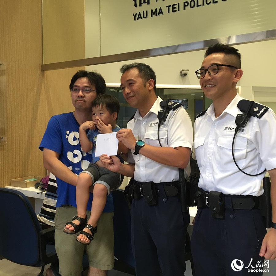 香港全民撑警日 各界支持警察严正执法