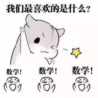 啊恨挺人口_人口普查