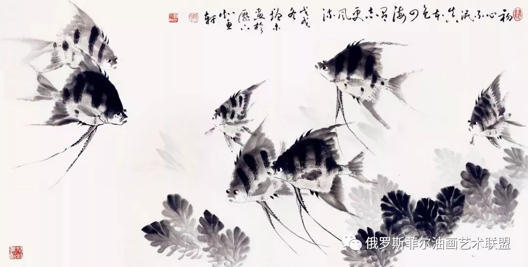 悠然和美 —— 中国画家冯增木画鱼作品欣赏