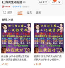 52d650e141094c2598b44288d9a28f93.png