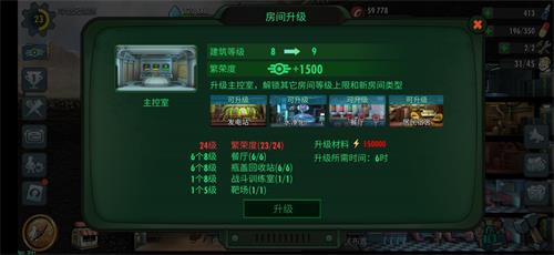 5d0c66ed068640ed93eb3734805e1709.jpeg