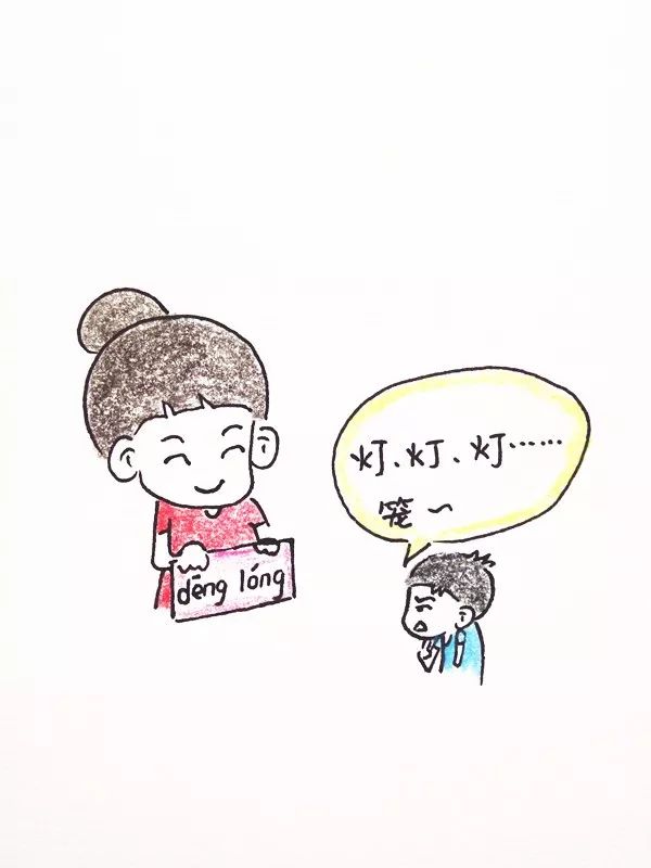 孩子马上要上一年级,中年夫妻间的算计更