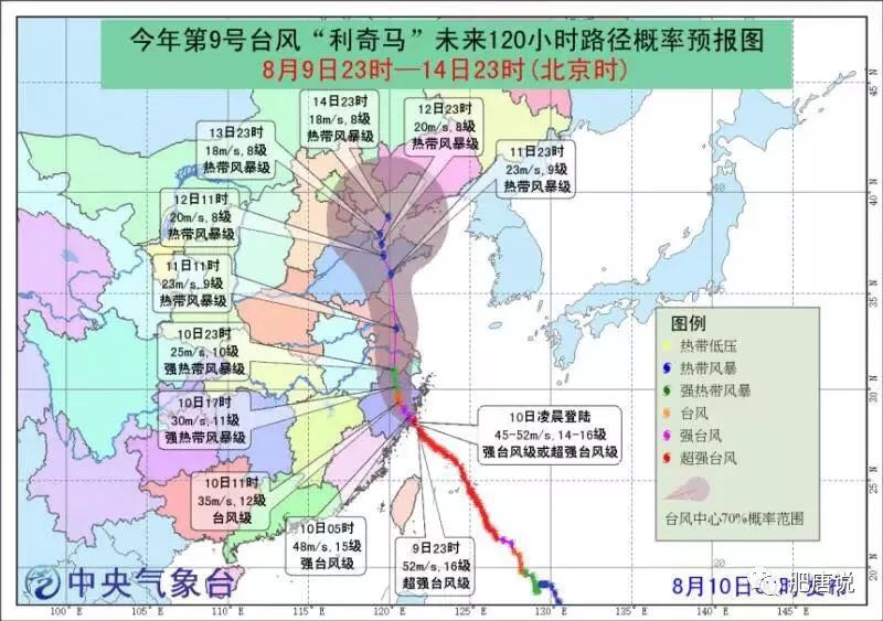 上海人口撤离_奉化新闻网(3)