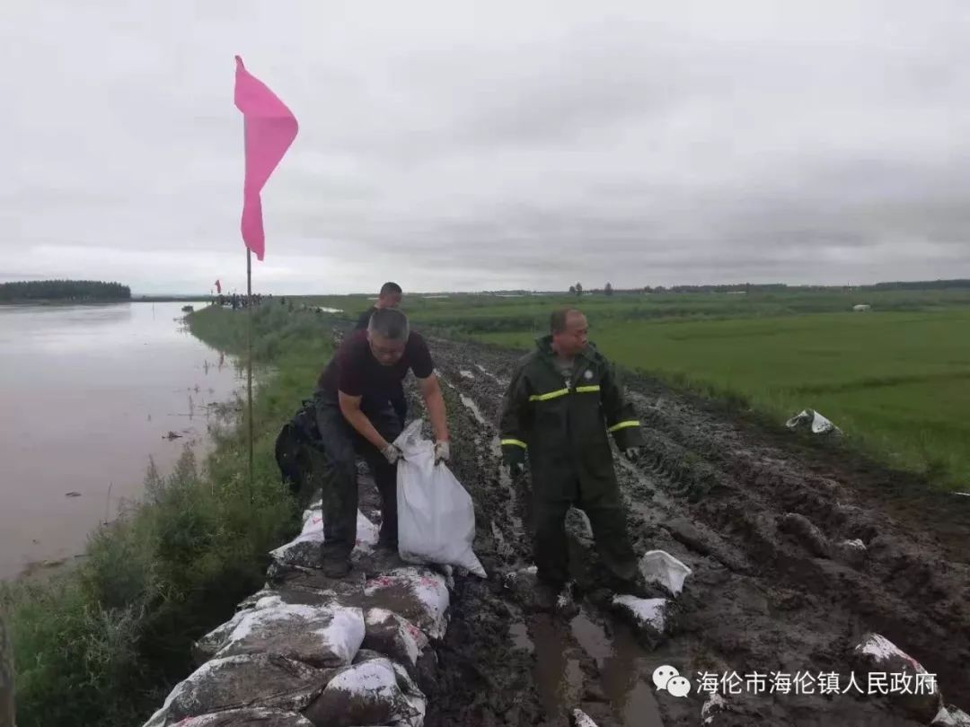 (来源:海伦市海伦镇人民政府 责任编辑