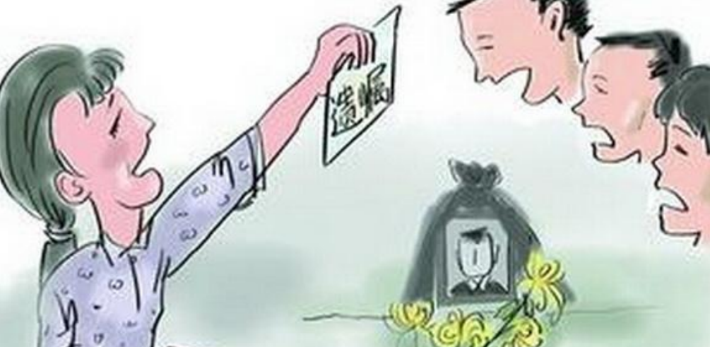 父亲偷偷再婚女儿得知马上立遗嘱 来自搜狐网