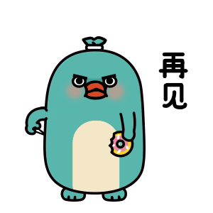 到这儿就没啦 希望小编带来的这些