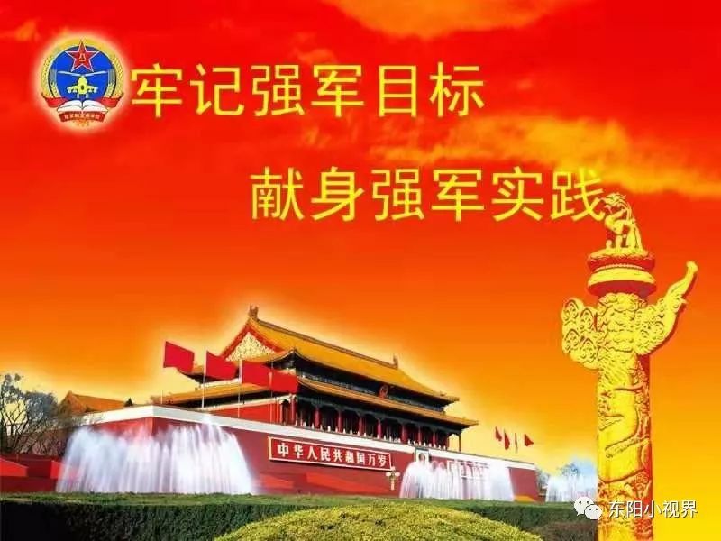 在中国人民解放军即将迎來建军92周年的庄严時刻,退役老兵心潮起伏