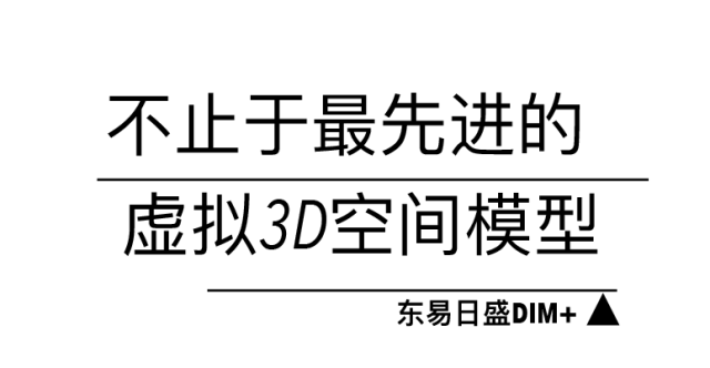 文章配图-15