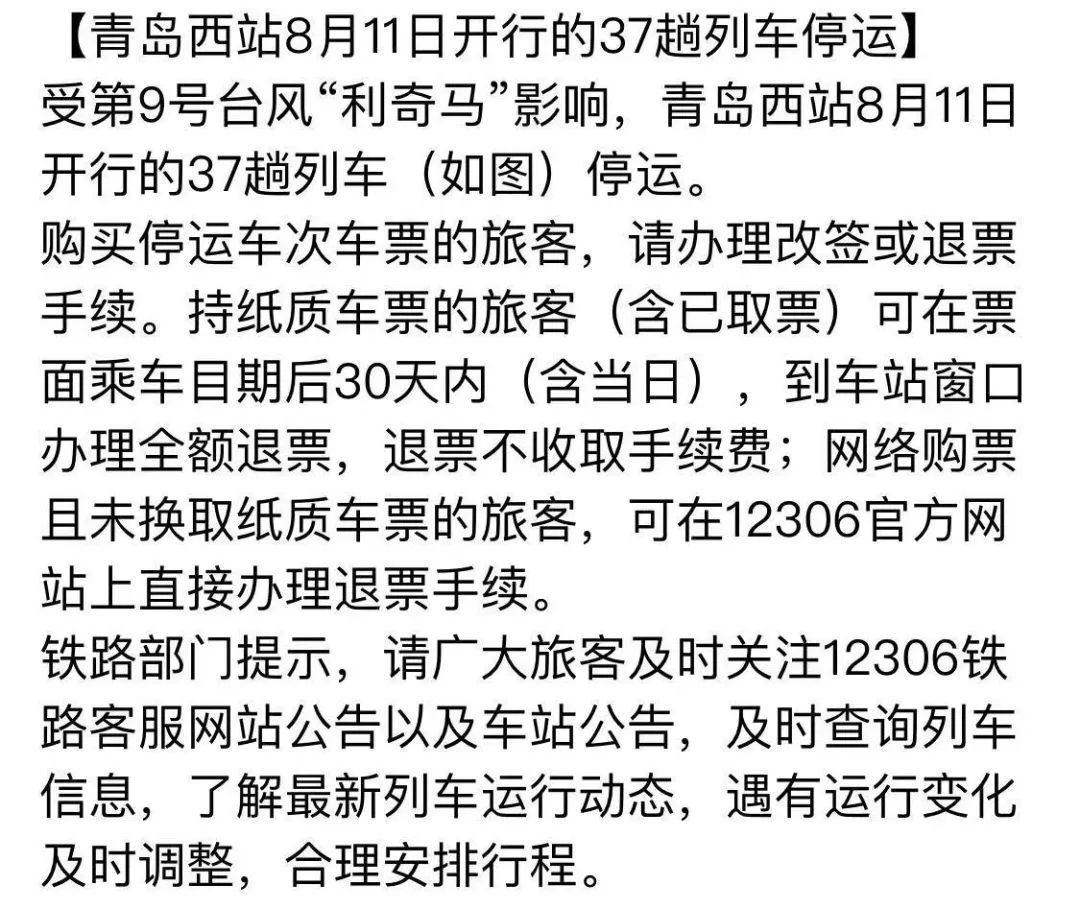 70743de801624d70a71a0d3ff0910f70.jpeg