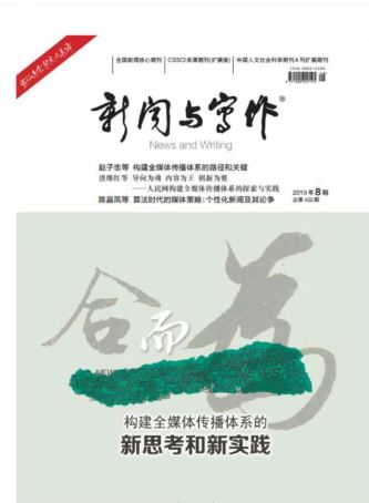 成语惊什么世(2)