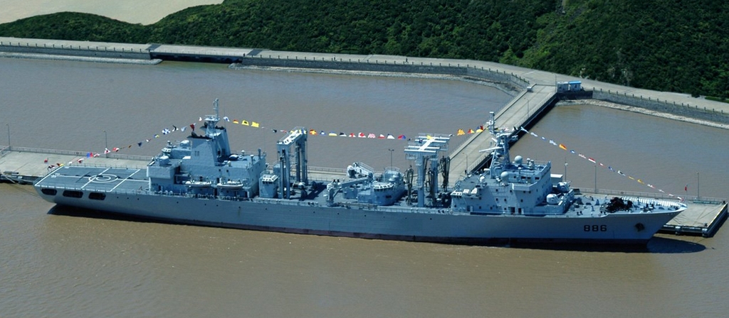 原创舰闻杂谈海军主力奶妈服役数量最多的903型综合补给舰