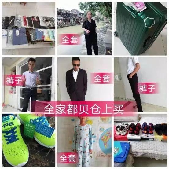 文章配图-29
