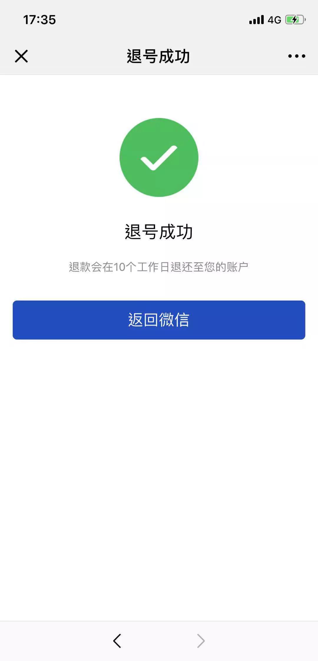 76fe49208518448c94fa0ee2585e4c65.jpeg